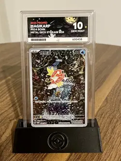 ACE 10 Magikarp Art Rare 024/SV-P Promo Pokemon Chinese Card GEM MINT - Image 1