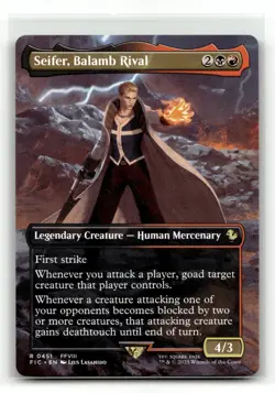 Seifer, Balamb Rival (Borderless) 451 R Commander: FINAL FANTASY - Image 1