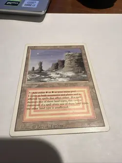 MTG Plateau Revised Edition MP - Image 2