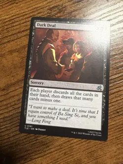 MTG Magic The Gathering Avatar Eternal-Legal Dark Deal - Image 1