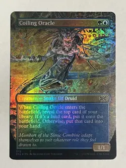 Coiling Oracle NM Borderless Foil Double Masters MTG - Image 1