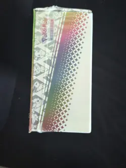 Pokemon TCG Prismatic Evolutions Super-Premium Collection - Image 4