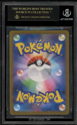 Pokemon Sylveon Yu Nagaba JPN Reverse Holo Promo 070/SV-P BGS 10 BLACK LABEL - Image 2