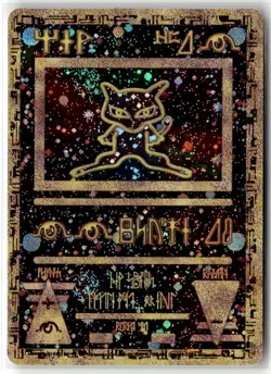 Pokemon TCG Ancient Mew ⭐ Holo WOTC Vintage Movie Promo NM - Image 1