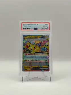 PSA 10 Pikachu ex SV8 #033/106 - 2024 Pokemon Japanese - GEM MINT - Fast Post - Image 1
