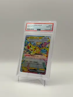PSA 10 Pikachu ex SV8 #033/106 - 2024 Pokemon Japanese - GEM MINT - Fast Post - Image 2