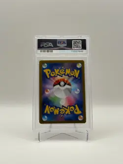 PSA 10 Pikachu ex SV8 #033/106 - 2024 Pokemon Japanese - GEM MINT - Fast Post - Image 3