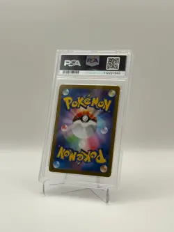 PSA 10 Pikachu ex SV8 #033/106 - 2024 Pokemon Japanese - GEM MINT - Fast Post - Image 4