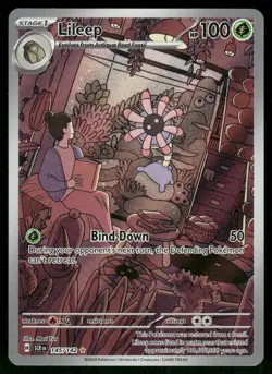 Lileep 145/142 Illustration Rare Holo NM Pokemon SV07: Stellar Crown - Image 1
