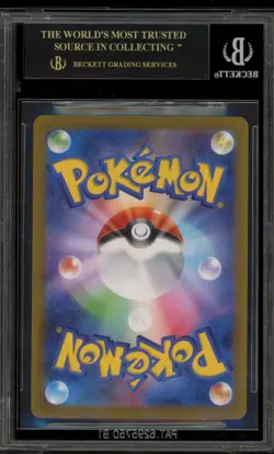 Pokemon Vaporeon Yu Nagaba JPN Reverse Holo Promo 063/SV-P BGS 10 BLACK LABEL - Image 2