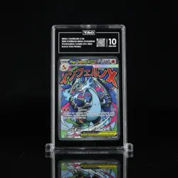 2025 Pokemon Phantasmal Flames UPC 023 Mega Charizard EX Black Star Promo TAG 10 - Image 1