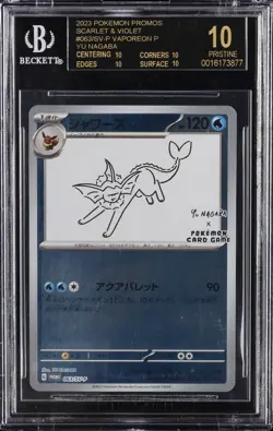 2023 POKEMON PROMOS SCARLET & VIOLET - P YU NAGABA VAPOREON BGS 10 BLACK LABEL - Image 1