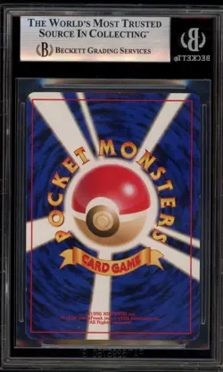 Pokemon Articuno Quick Starter Gift Set Red Deck Japanese Holo #144 BGS 7 - Image 2