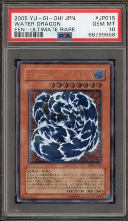 Yu-Gi-Oh! Water Dragon Japanese Ultimate Rare EEN-JP015 PSA 10 Gem Mint - Image 1