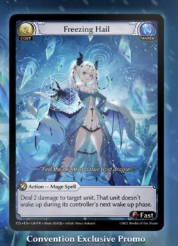 Freezing Hail Frost Dragon Nova Aokami Grand Archive Anime Expo 2025 Promo Card - Image 1