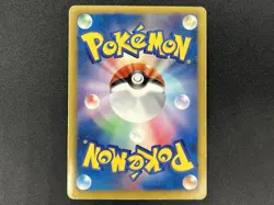 [No Import Duty (US)] Reshiram EX 158/BW-P Promo Premium Special Pokemon Card - Image 2