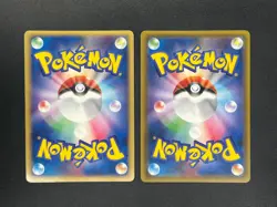 [No Import Duty (US)] Jirachi 089/SM-P & Jirachi 075/082 2 Set Pokemon Card - Image 2