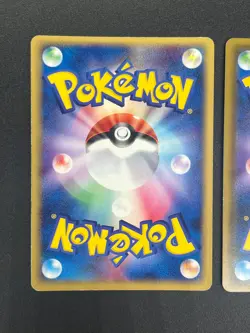 [No Import Duty (US)] Jirachi 089/SM-P & Jirachi 075/082 2 Set Pokemon Card - Image 4