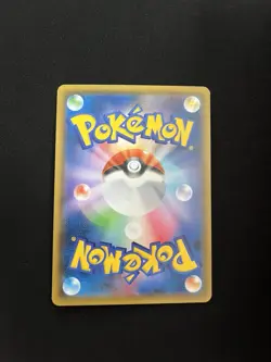 Snorlax 076/095 EXC/MINT Japanese Pokemon Cards Holo Vintage Pikachu Kanahei - Image 5