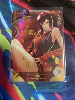 Goddess Story - Anime Waifu SSR Trading Card - 5M02-043 Akame - Image 1