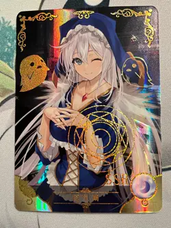 Goddess Story - NS-5M06-055 - Eris - KonoSuba - Holo SSR - Anime Waifu Card - Image 1