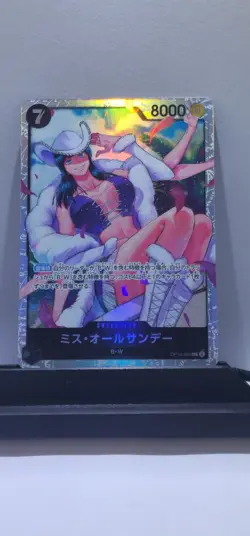 One Piece Card Game TCG OP14-084 SR Nico Robin - Image 2