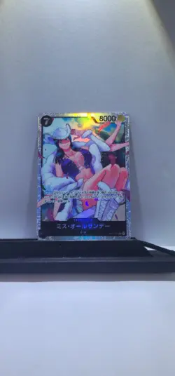 One Piece Card Game TCG OP14-084 SR Nico Robin - Image 3