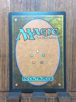 MTG🎇 Austere Command FALLOUT Universes Beyond✨ NEAR MINT Pack Fresh! - Image 3