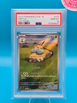 PSA 10 - 2024 POKEMON JAPANESE SV5K-WILD FORCE 072 GROTLE ART RARE - Image 1