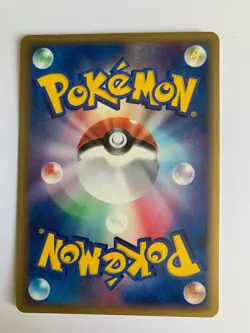 Pokemon Card / Carte Azurill 066/086 1ED ( Holon Research Tower ) - Image 2