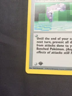 Pokemon: Gym Challenge 1st Edition Common: Transparent Walls 125/132 - Image 5