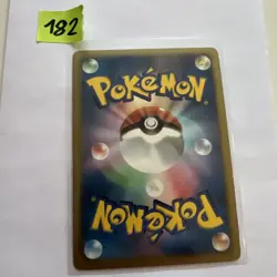 Pokemon Conkeldurr 1st Edition 036/052 2011 Psycho Drive BW3 Japanese - Image 2