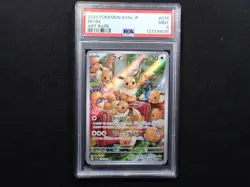 Eevee 078/066 SV5a Crimson Haze Art Rare Japanese Pokemon Card PSA 9 - Image 1