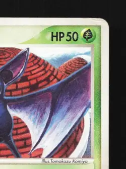 Zubat 003/086 HP Holon Research Tower Japanese Pokemon Card TCG - Image 5