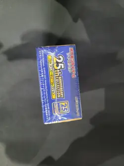 Pokemon Booster Box 25Th Anniversary Collection S8a Jap Display packs Sealed - Image 5