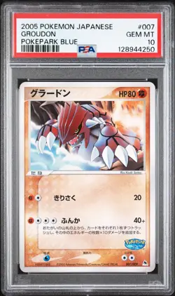 POKEMON GROUDON 007/009 - POKEPARK BLUE FILE JAPANESE - PSA 10 GEM MINT - Image 1