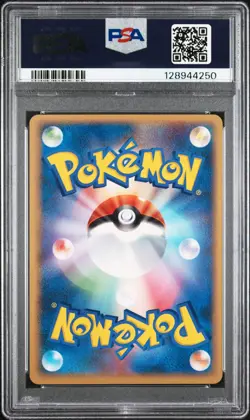 POKEMON GROUDON 007/009 - POKEPARK BLUE FILE JAPANESE - PSA 10 GEM MINT - Image 2