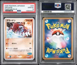 POKEMON GROUDON 007/009 - POKEPARK BLUE FILE JAPANESE - PSA 10 GEM MINT - Image 3