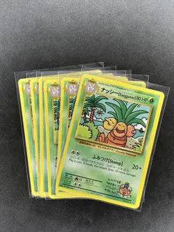 Pokemon Evolutions (2016) Exeggutor Secret Rare 109/108 Pack Fresh! - Image 2