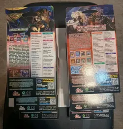 Yu-Gi-Oh! Structure Decks Lot of 6 - 3x Beware of Traptrix & 3x Albaz Strike - Image 2