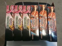 Yu-Gi-Oh! Structure Decks Lot of 6 - 3x Beware of Traptrix & 3x Albaz Strike - Image 5