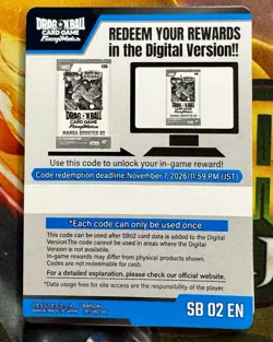 24X Dragon Ball Fusion World TCG SB02 Manga Booster 2 Code Card Sent Immediately - Image 1