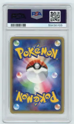Pokemon Card Team Magma's Torkoal 021/080 1st Ed Magma VS Aqua PSA 10 GEM MINT - Image 2