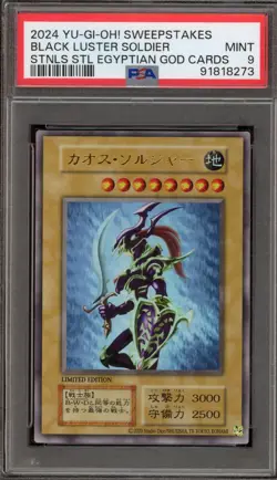 Yu-Gi-Oh! Black Luster Soldier Stainless Steel Egyptian God Cards PSA 9 Mint - Image 1