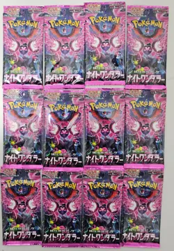 Pokemon Night Wanderer Trading Card Pack Japanese Edition 12 Pack Lot - Image 1