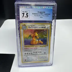 Pokemon Japanese 1996 Fossil Holo Dragonite CGC 7.5 NM #149 Card - Image 1