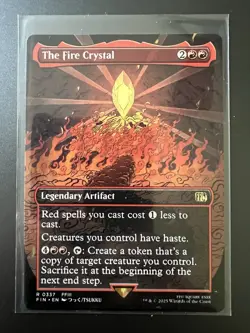 The Fire Crystal (Borderless) Final Fantasy Regular - Image 1