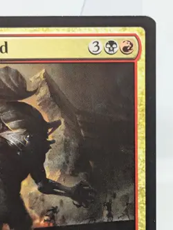 x1 MTG Magic the Gathering The Scorpion God (146/257) Hour of Devastation LP+ - Image 2