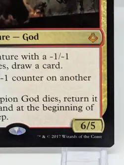 x1 MTG Magic the Gathering The Scorpion God (146/257) Hour of Devastation LP+ - Image 5