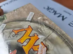 FACTORY SEALED 1997 Portal Booster Box ~ MTG/Magic ~ Sylvan Tutor, Cruel TutorU - Image 3